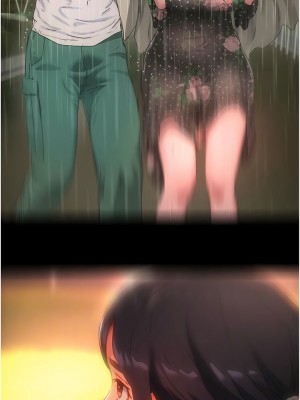 夏日深處 81-82話_81_10