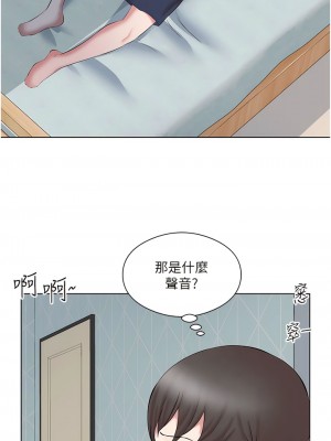 今天吃飽了嗎？10-11話_11_03