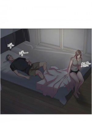 今天吃飽了嗎？10-11話_11_08