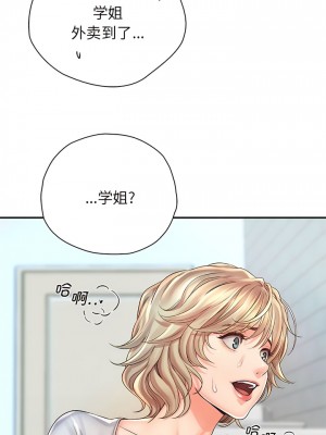 情定大阪 8-9話_08_4