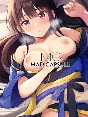 [MAD CAPSULE (ツミキ)] リコリスのえっちなほん 4 Rewind (リコリス・リコイル) [DL版]_20