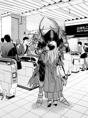 [AX (五斗)] 赤ずきんくんからは逃げられない2_037