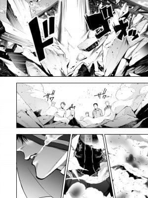 [AX (五斗)] 赤ずきんくんからは逃げられない2_025