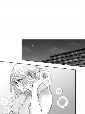 [AX (五斗)] 赤ずきんくんからは逃げられない2_060