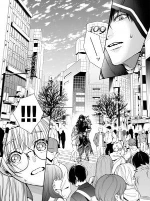 [AX (五斗)] 赤ずきんくんからは逃げられない2_017