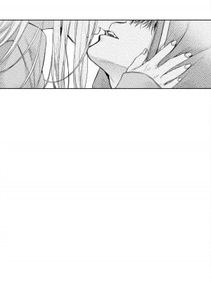 [AX (五斗)] 赤ずきんくんからは逃げられない2_080