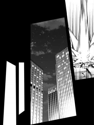 [AX (五斗)] 赤ずきんくんからは逃げられない2_073