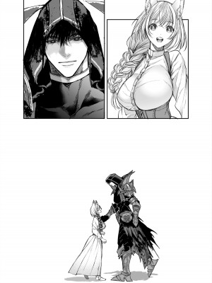 [AX (五斗)] 赤ずきんくんからは逃げられない2_127