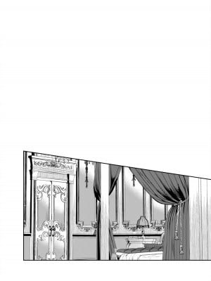 [AX (五斗)] 赤ずきんくんからは逃げられない2_081