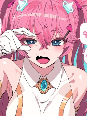 LUXsumildo·卖避孕套的小女孩（毁童年系群交H本·LC整合汉化组）_08