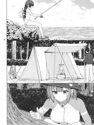 (C103) [manymanyrain (雨暈郁太)] 兎とわたしの漂流日記 (ブルーアーカイブ) [中国翻訳] [水印]_05