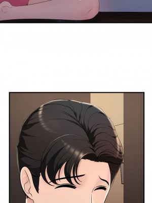走味的初戀 1-6話_01-04_16