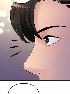走味的初戀 1-6話_01-04_18
