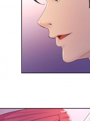 走味的初戀 1-6話_01-04_22
