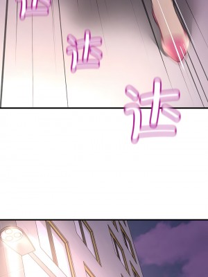 走味的初戀 1-6話_01-04_40