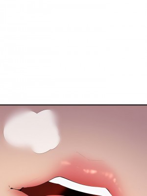 走味的初戀 1-6話_05_03