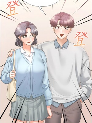 同居上下舖 63-64話_63_04