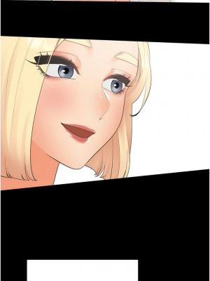 同居上下舖 63-64話_63_10