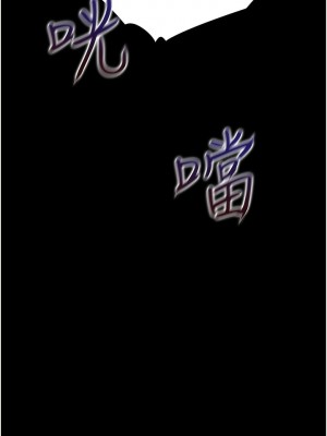 同居上下舖 63-64話_63_15