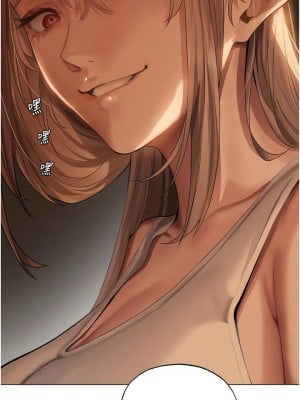 人妻獵人 29-30話_29_03