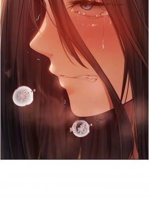 人妻獵人 29-30話_30_09