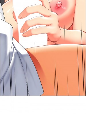 幼兒園老師們 18-19話_18_11