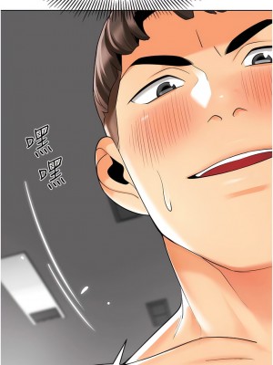 幼兒園老師們 18-19話_18_17
