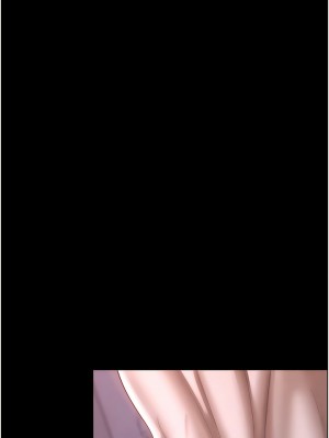 你老婆我收下了 8-9話_08_10