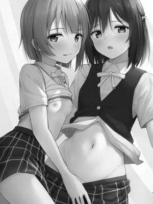 [トヤスアイナ (十安愛七)] 栞子かすみパラダイム (ラブライブ!虹ヶ咲学園スクールアイドル同好会) [无毒汉化组] [DL版]_03