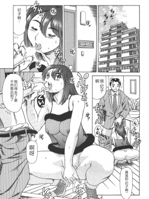 [まぐろ帝國] 魔法の萌エリスト リリカル☆リリンカ_riri_0025