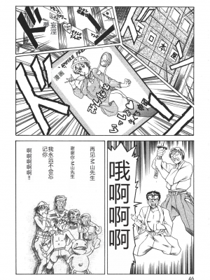 [まぐろ帝國] 魔法の萌エリスト リリカル☆リリンカ_riri_0046