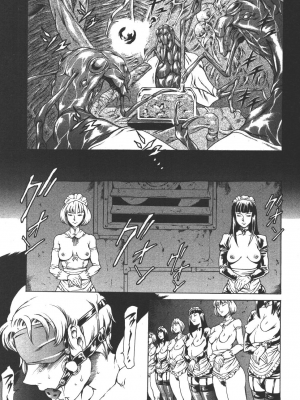 [まぐろ帝國] 魔法の萌エリスト リリカル☆リリンカ_riri_0119