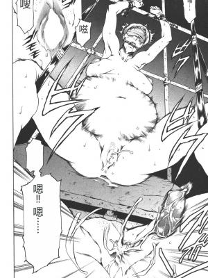 [まぐろ帝國] 魔法の萌エリスト リリカル☆リリンカ_riri_0120