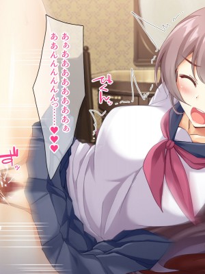 (同人CG集) [スクランブルミートボール] ふしだらなお母さんでごめんなさい〜俺のカノジョは彼女の母親〜_319