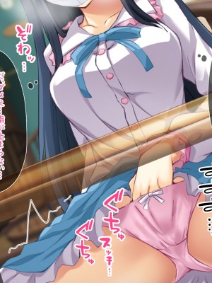 (同人CG集) [スクランブルミートボール] ヤリマンじゃないもん_043