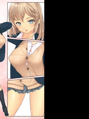 (同人CG集) [ガラスのカボチャ (かぼちゃヘッド)] ギャル妹はお兄ちゃんの童貞チ○ポに勝てるか？_2_0001