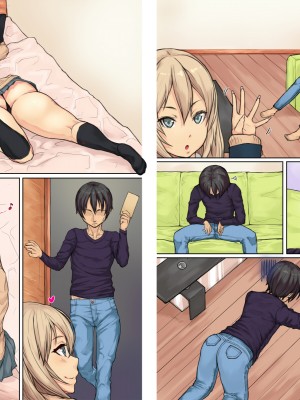 (同人CG集) [ガラスのカボチャ (かぼちゃヘッド)] ギャル妹はお兄ちゃんの童貞チ○ポに勝てるか？_2_0809