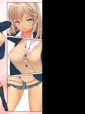 (同人CG集) [ガラスのカボチャ (かぼちゃヘッド)] ギャル妹はお兄ちゃんの童貞チ○ポに勝てるか？_5_0001