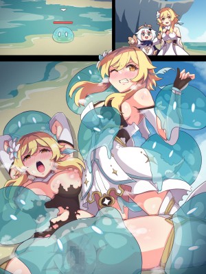 [パンダの缶詰 (ないん)] 旅人敗北記 Ver.0.0+Ver.1.0 (原神) [DL版]_40