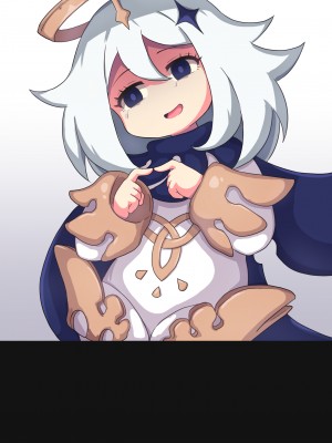 [パンダの缶詰 (ないん)] 旅人敗北記 Ver.0.0+Ver.1.0 (原神) [DL版]_74