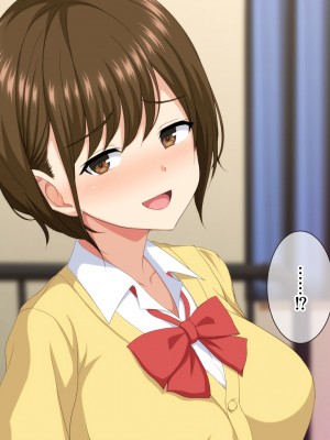 (同人CG集) [ホワイトノート] いつも俺をおちょくってくる女友達とノリでHすることになった話。_034_33