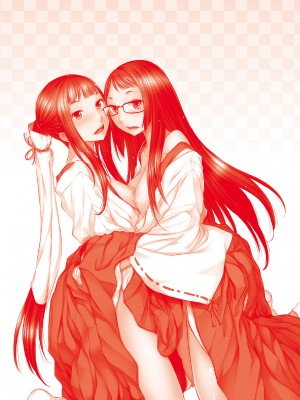[はらざきたくま] 巫女のいる町 [中国翻訳] [無修正] [DL版]_201