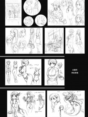 [大和川] ヴァニラエッセンス [中国翻訳] [無修正] [DL版]_215