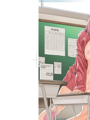 [大和川] ヴァニラエッセンス [中国翻訳] [無修正] [DL版]_003