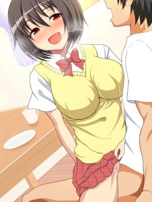 (同人CG集) [ホワイトノート] 天使みたいに優しい妹が何でも言うこと聞いてくれる_123_40
