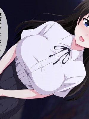(同人CG集) [ホワイトノート] 家出した良家のお嬢様を拾ったらイチャラブH生活始まりました。_A_024