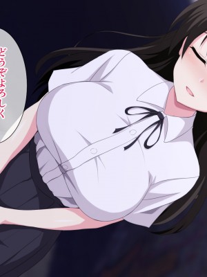 (同人CG集) [ホワイトノート] 家出した良家のお嬢様を拾ったらイチャラブH生活始まりました。_A_027