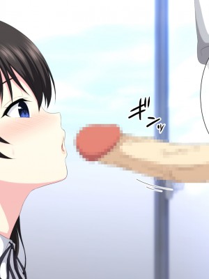 (同人CG集) [ホワイトノート] 家出した良家のお嬢様を拾ったらイチャラブH生活始まりました。_A_087