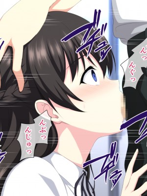 (同人CG集) [ホワイトノート] 家出した良家のお嬢様を拾ったらイチャラブH生活始まりました。_A_100