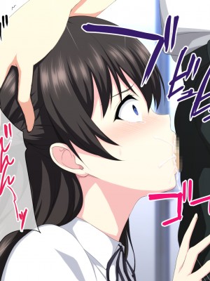 (同人CG集) [ホワイトノート] 家出した良家のお嬢様を拾ったらイチャラブH生活始まりました。_A_103